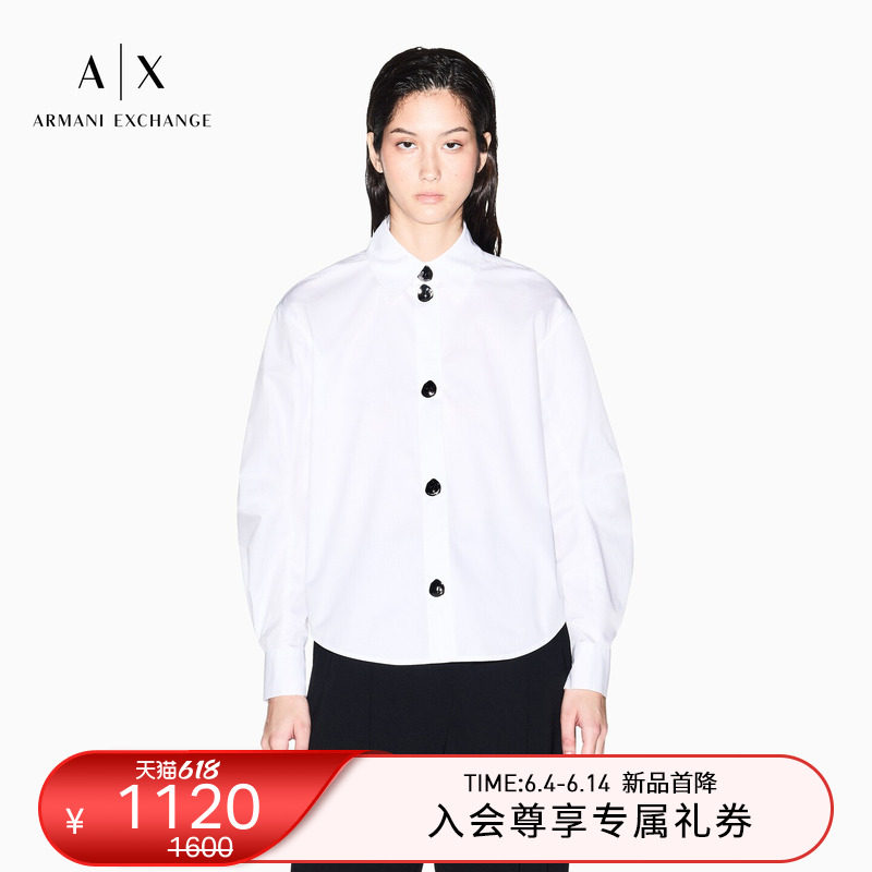 ARMANI EXCHANGE/阿玛尼26年夏季新款女士纯棉长袖商务休闲衬衫