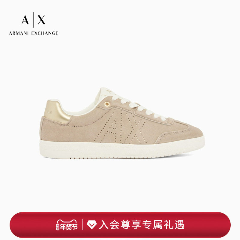 ARMANI EXCHANGE/阿玛尼26年春季新款女士绒面革穿孔板鞋运动鞋,女鞋,时尚休闲鞋,淘宝优惠券,粉丝福利购,淘宝优惠卷