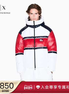 ARMANI EXCHANGE/阿玛尼冬季新款男新年连帽撞色面包夹克棉服外套