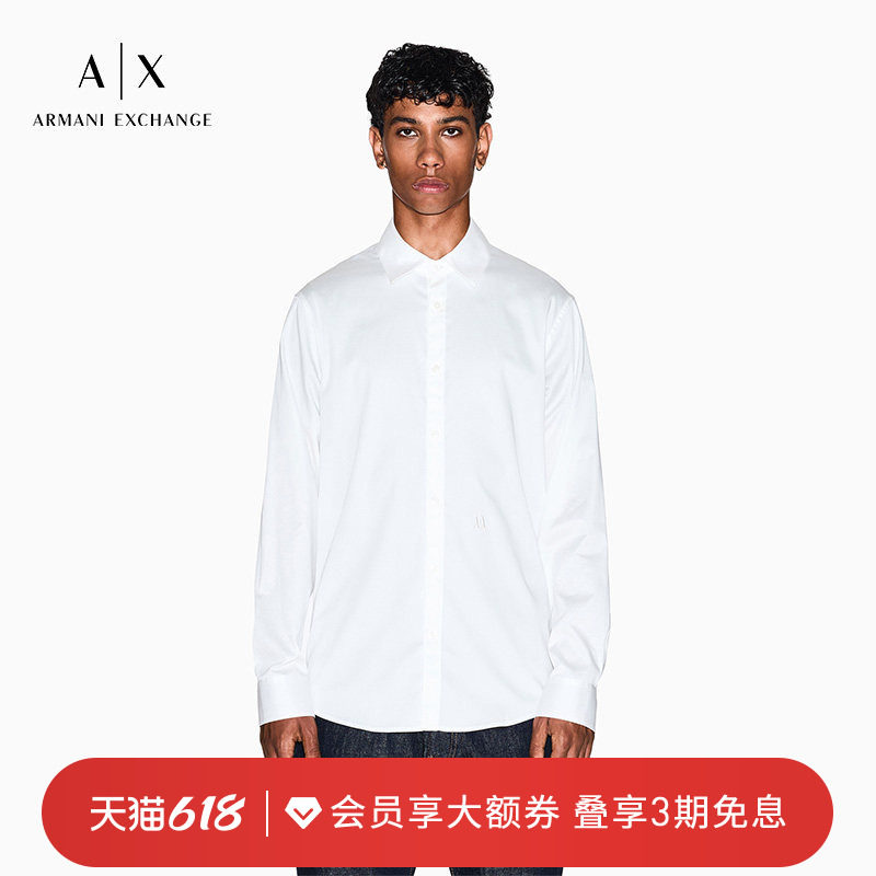 ARMANI EXCHANGE/阿玛尼春夏男长袖商务人夫感西装白衬衫上衣官方