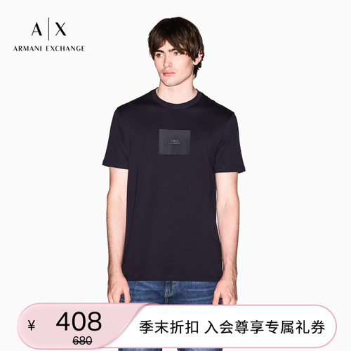 AX/阿玛尼男士纯棉圆领短袖T恤