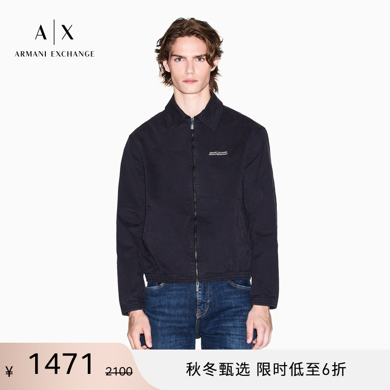 AX/阿玛尼男士纯棉长袖翻领夹克