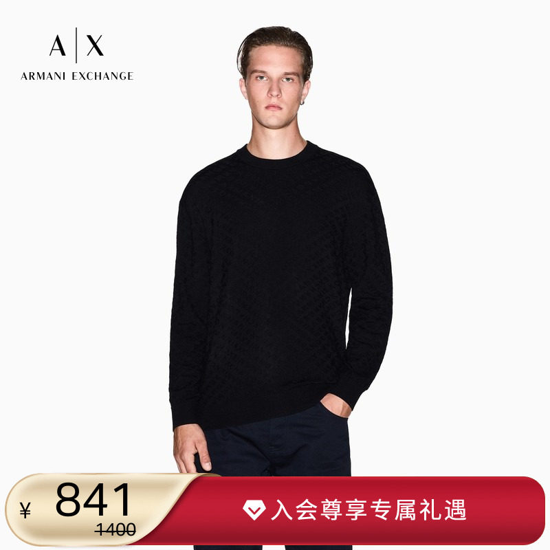 AX/阿玛尼男士圆领提花针织衫