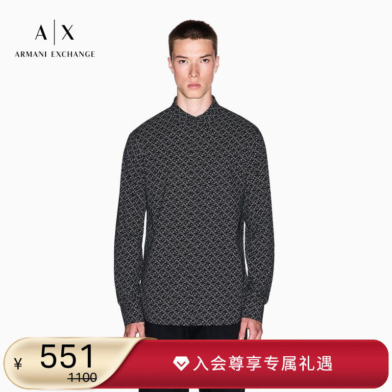 AX/阿玛尼男士纯棉长袖印花衬衫