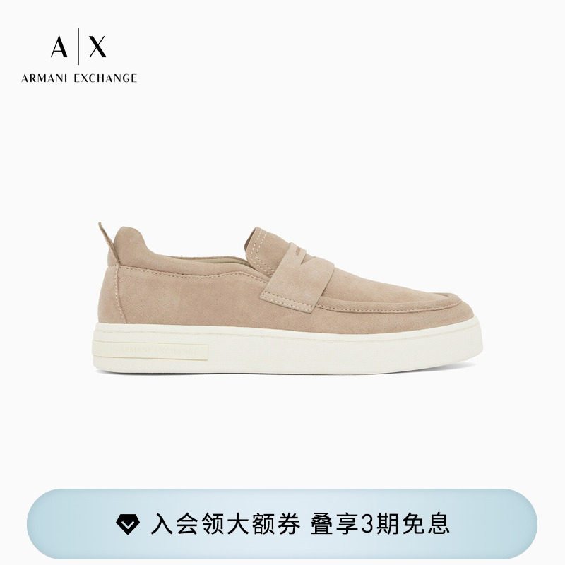 ARMANI EXCHANGE/阿玛尼26年夏季新款男士绒面革一脚蹬休闲鞋官方
