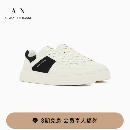 AX/阿玛尼男士撞色板鞋休闲鞋