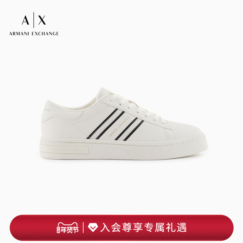 【新年礼物】ARMANI EXCHANGE/阿玛尼春季新款女士系带板鞋休闲鞋,女鞋,时尚休闲鞋,淘宝优惠券,粉丝福利购,淘宝优惠卷