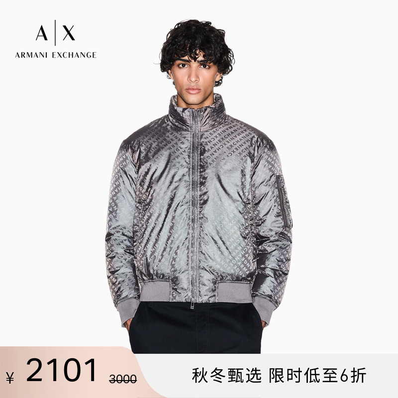 AX/阿玛尼男士满印拉链门襟棉服