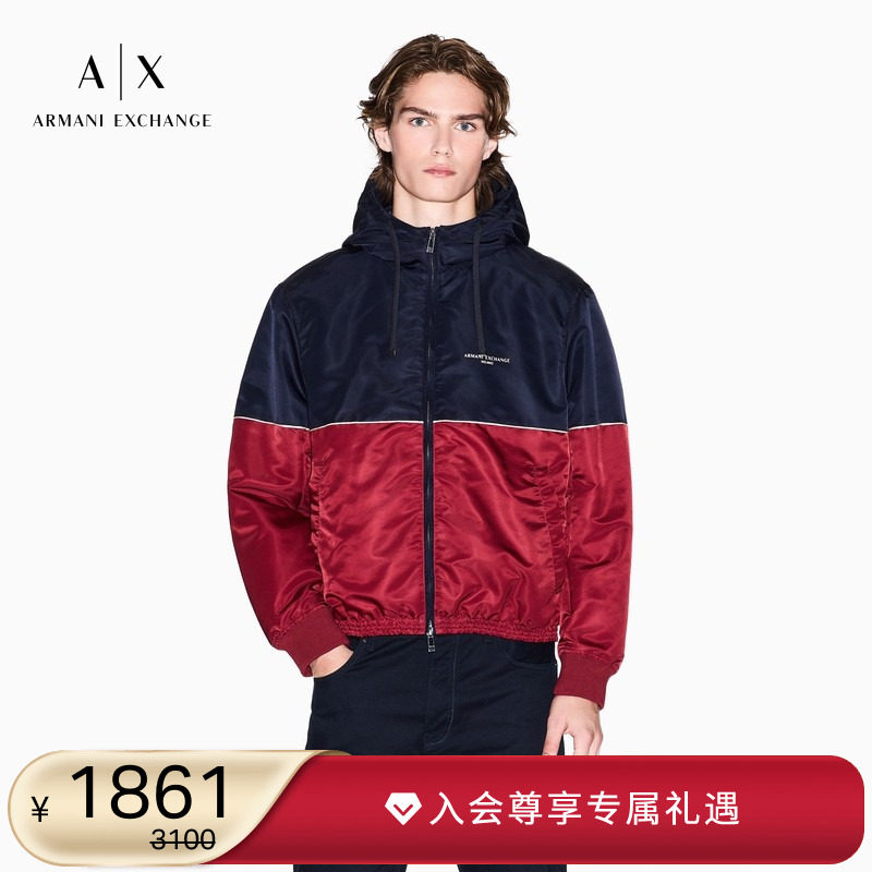 AX/阿玛尼男士连帽撞色拉链棉服