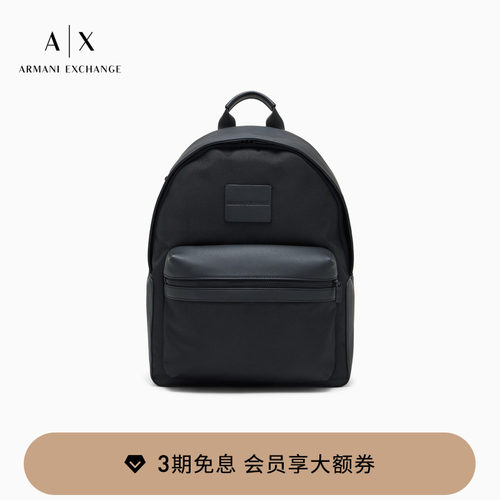 AX/阿玛尼男士手提双肩公文包