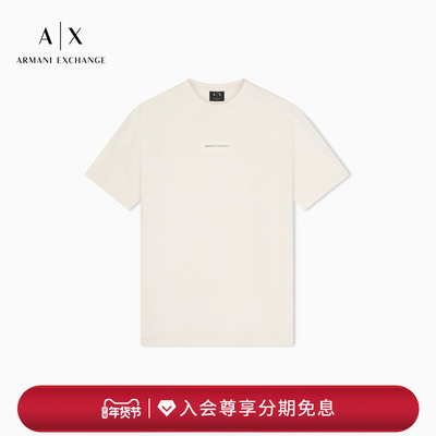 AX/阿玛尼男士纯棉圆领短袖T恤