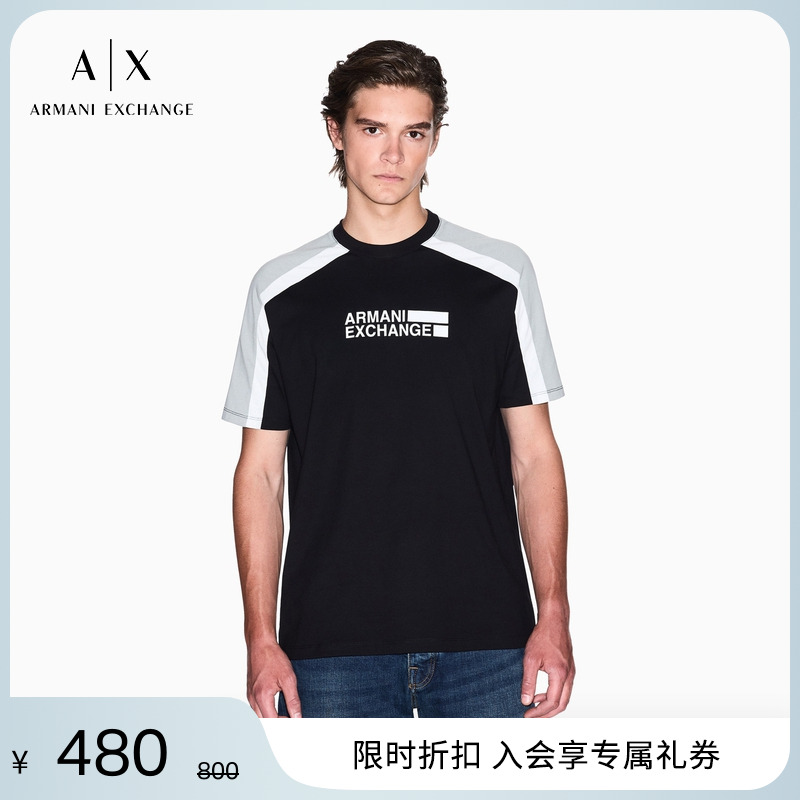 AX/阿玛尼男士全棉圆领针织T恤