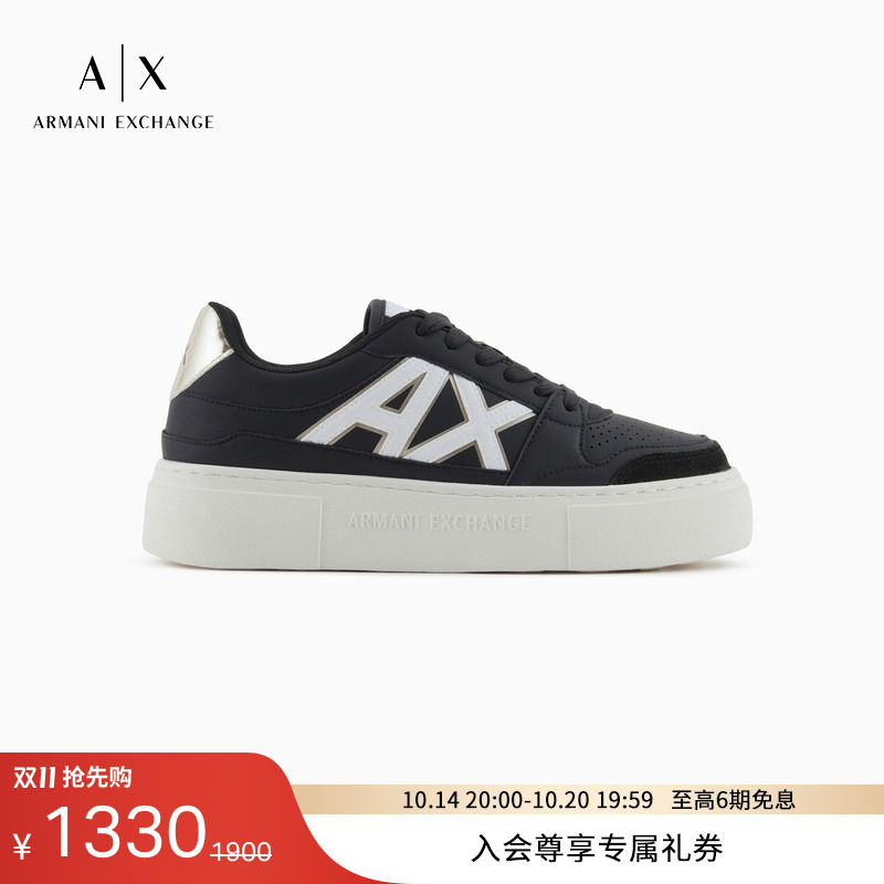 AX/阿玛尼女系带低帮厚底运动鞋