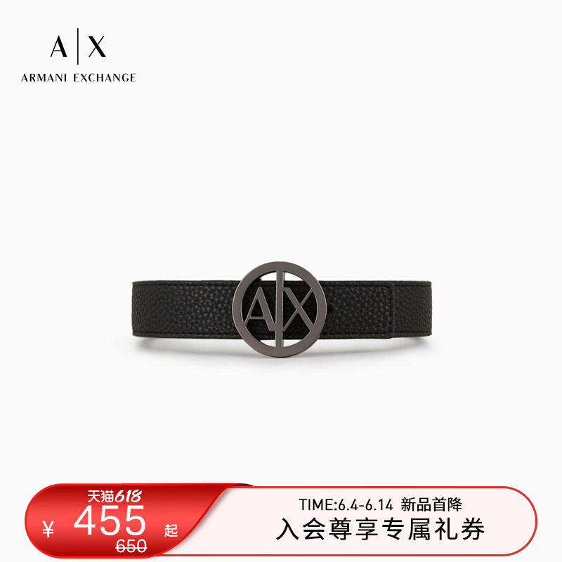 ARMANI EXCHANGE/阿玛尼女士镂空商务通勤运动休闲板扣腰带礼物