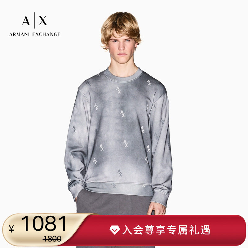 AX/阿玛尼男士纯棉重磅圆领卫衣
