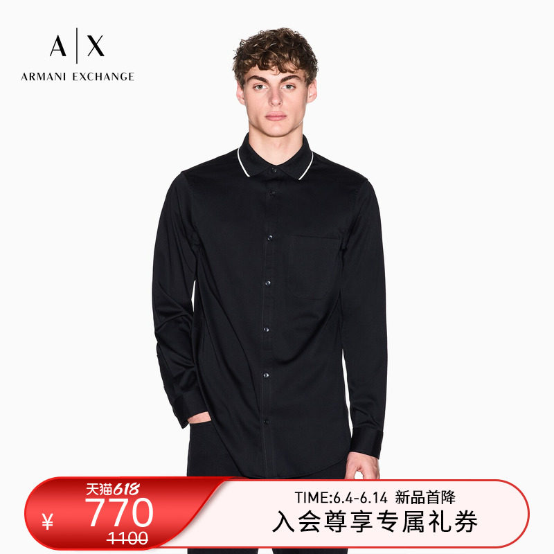 ARMANI EXCHANGE/阿玛尼春夏新款男士翻领长袖休闲通勤衬衫官方