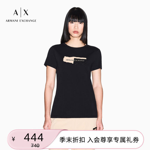 AX/阿玛尼女士纯棉圆领短袖T恤