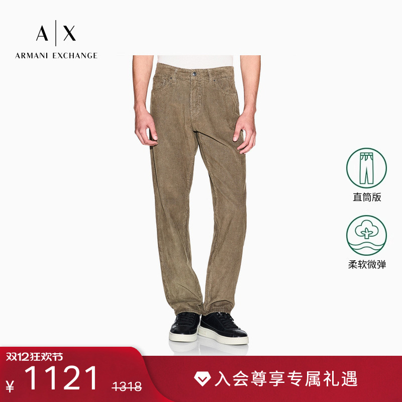 ARMANI EXCHANGE/阿玛尼冬季新款男士低腰直筒做旧休闲牛仔裤官方