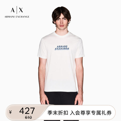 AX/阿玛尼男士纯棉圆领短袖T恤