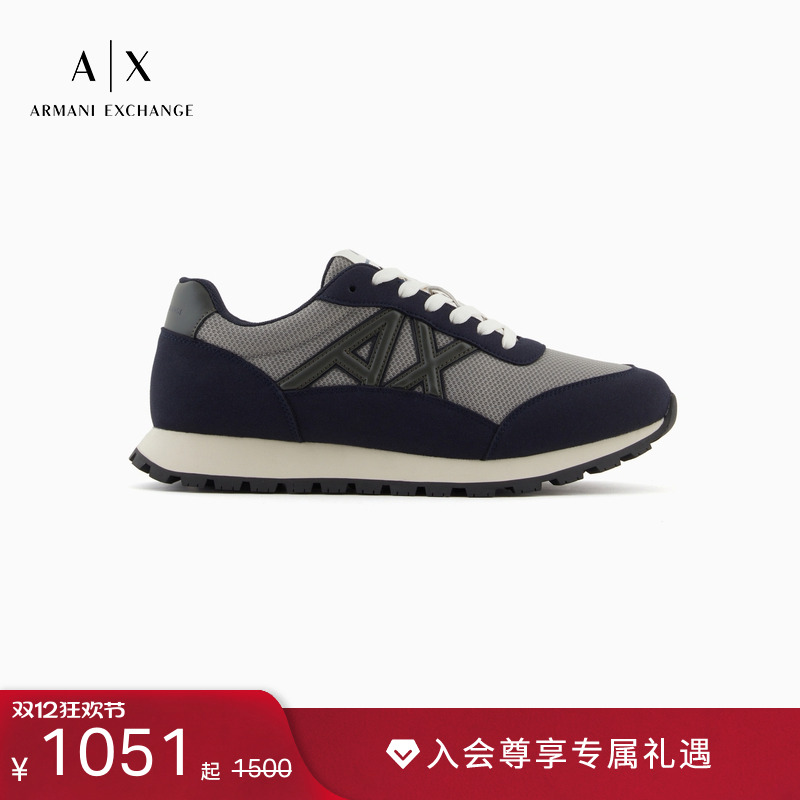 AX/阿玛尼男士字母贴片休闲鞋