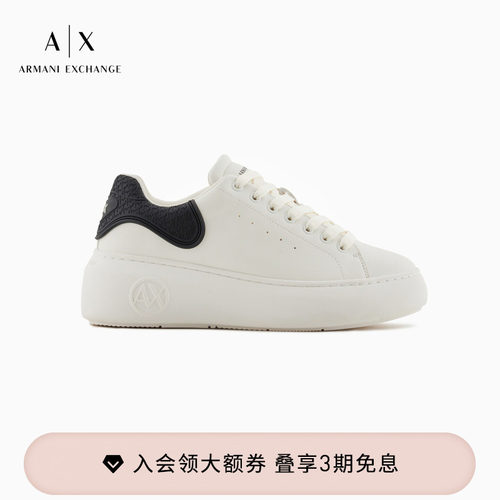 AX/阿玛尼女士厚底板鞋运动鞋
