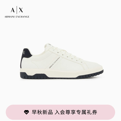 AX/阿玛尼男士系带板鞋休闲鞋