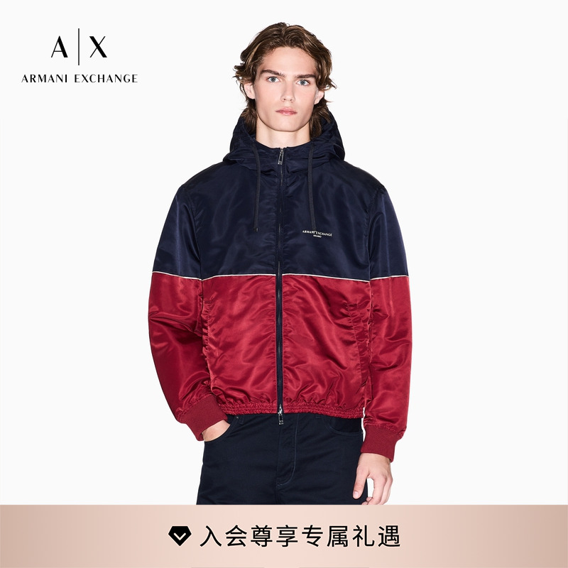 AX/阿玛尼男士连帽撞色拉链棉服