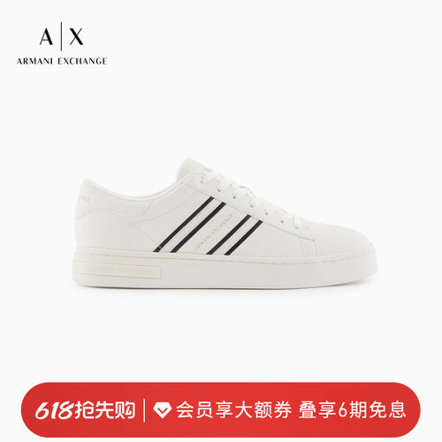 AX/阿玛尼男士撞色板鞋运动鞋