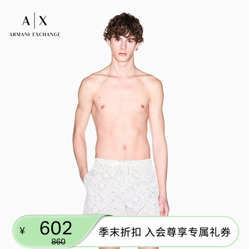 AX/阿玛尼男士短裤直筒沙滩裤