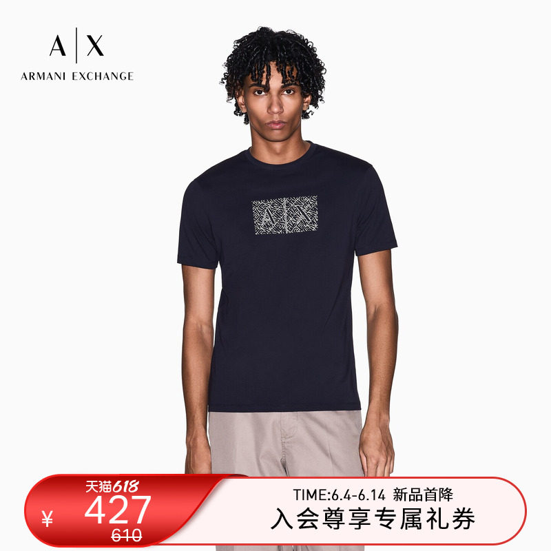 ARMANI EXCHANGE/阿玛尼26年春夏新款男士纯棉圆领短袖撞色T恤