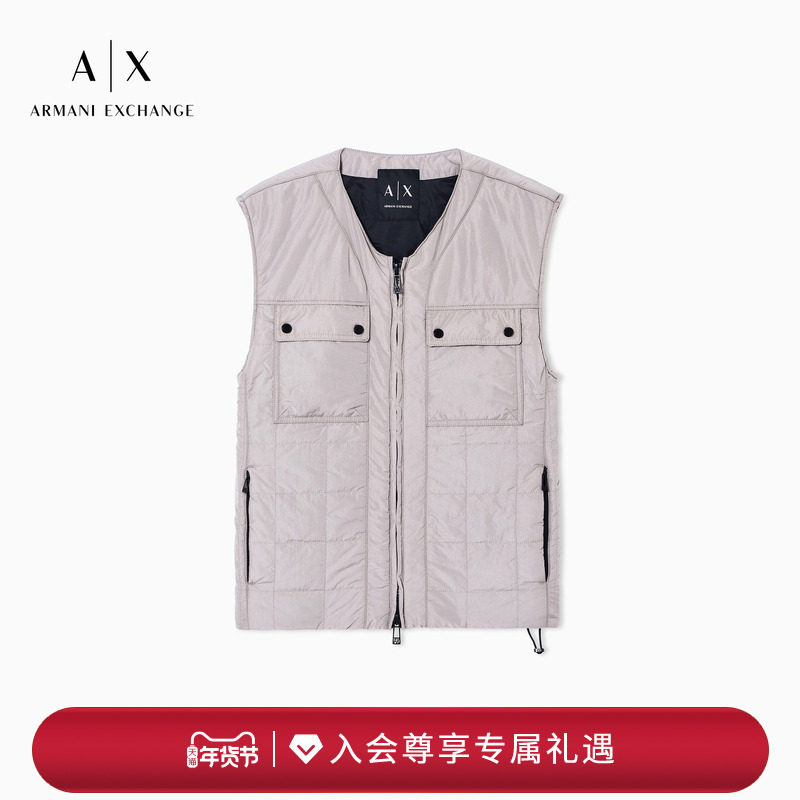 ARMANI EXCHANGE/阿玛尼春季新款男士无袖拉链格纹棉服马甲外套,男装,常规马甲,淘宝优惠券,粉丝福利购,淘宝优惠卷