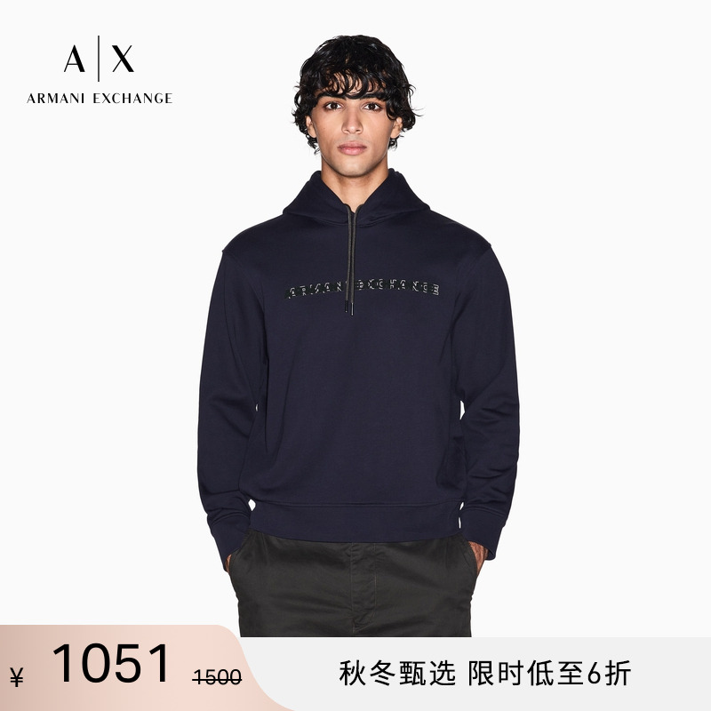 AX/阿玛尼男士纯棉毛圈重磅卫衣