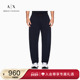 宽松直筒撞色休闲运动卫裤 ARMANI 新款 男士 EXCHANGE 阿玛尼冬季