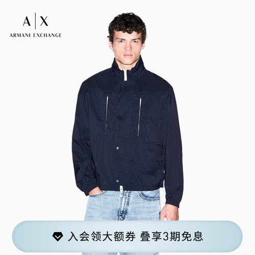 AX/阿玛尼男士双层门襟休闲夹克