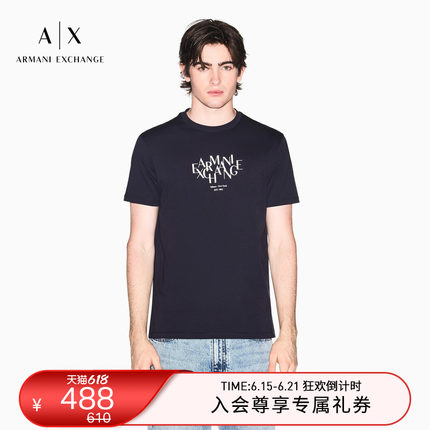 ARMANI EXCHANGE/阿玛尼26春夏新款男士圆领短袖正肩印花纯棉T恤