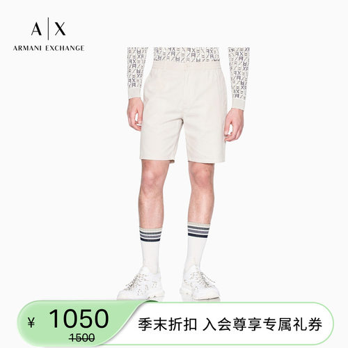 AX/阿玛尼男士直筒老钱风短裤