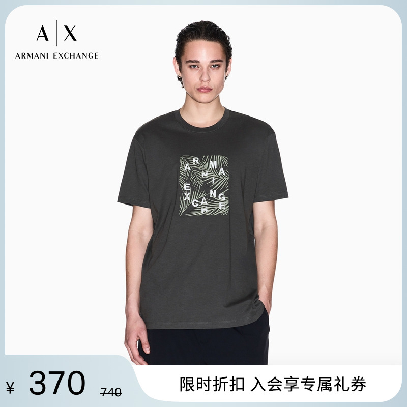 AX/阿玛尼男士宽松圆领刺绣T恤