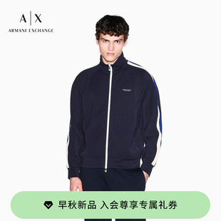 ARMANI EXCHANGE/阿玛尼26秋季新款男士立领拉链撞色织带夹克外套