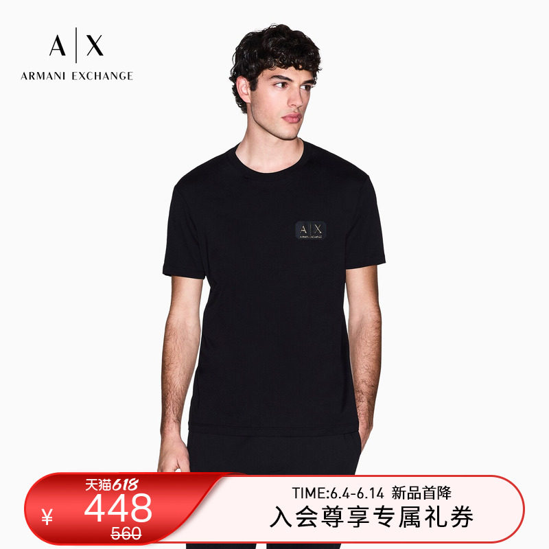 ARMANI EXCHANGE/阿玛尼26年春夏新款男士圆领短袖正肩纯棉T恤