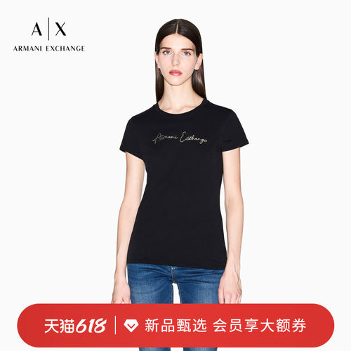 AX/阿玛尼女士纯棉圆领短袖T恤