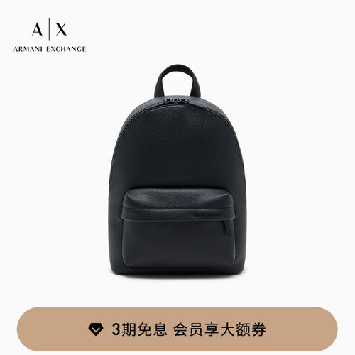 AX/阿玛尼男士拉链手提双肩包
