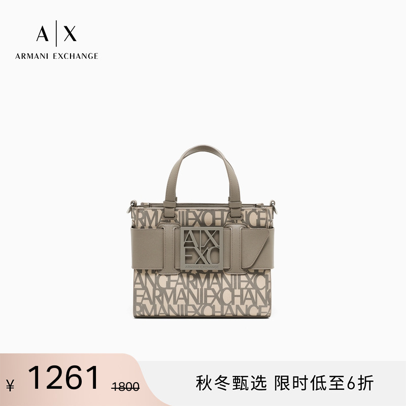 AX/阿玛尼女士斜挎手提托特包
