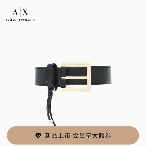 AX/阿玛尼女士方形带扣针扣腰带