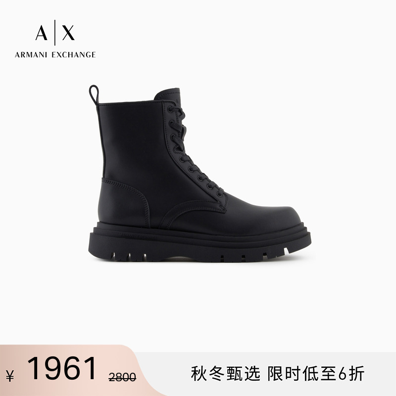 AX/阿玛尼男士短筒圆头系带靴子