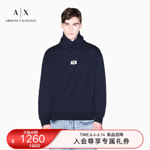 AX/阿玛尼男士宽松连帽刺绣卫衣