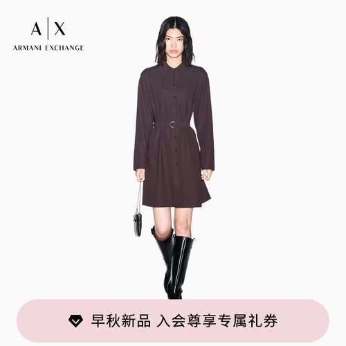 AX/阿玛尼女士翻领配腰带连衣裙