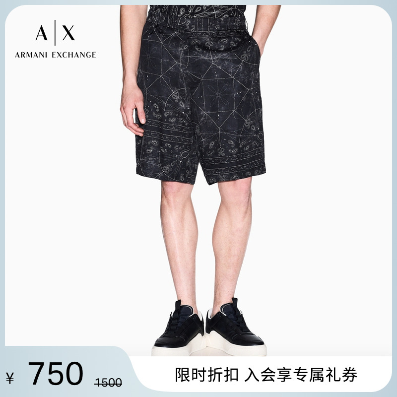 AX/阿玛尼男士人造棉腰果花短裤