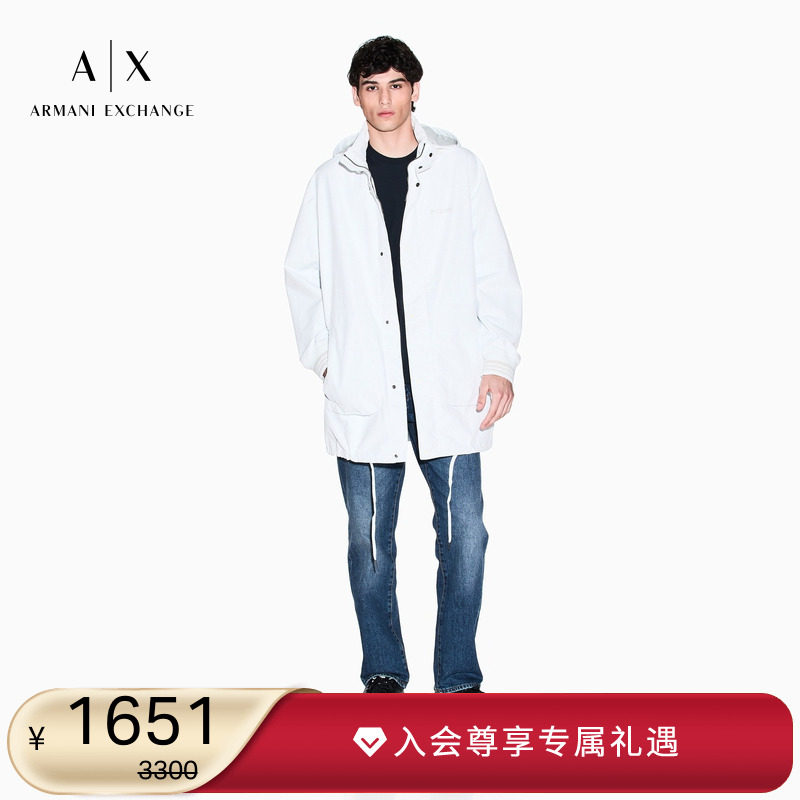 AX/阿玛尼男士宽松连帽廓形风衣