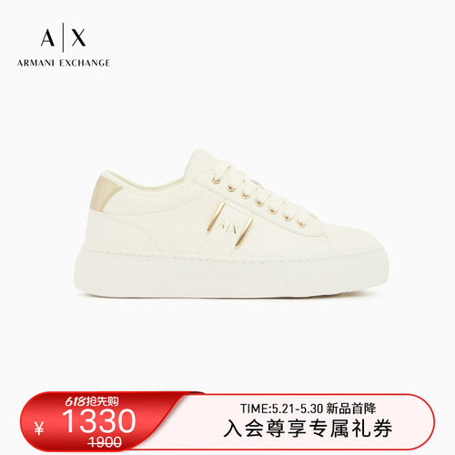 AX/阿玛尼女士小白鞋板鞋运动鞋