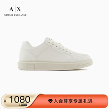 【新年礼物】ARMANI EXCHANGE/阿玛尼秋冬新款男轻运动厚底板鞋